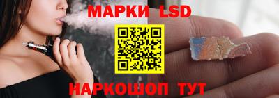2c-b Лениногорск