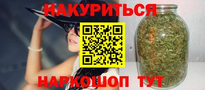 2c-b Лениногорск