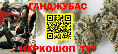 COCAINE Лесной