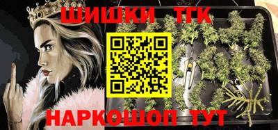 2c-b Лениногорск