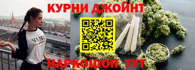 2c-b Лениногорск