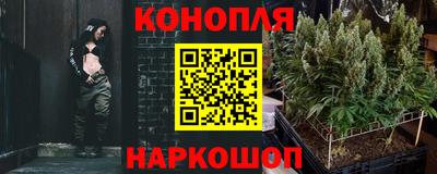 2c-b Лениногорск
