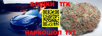 COCAINE Лесной
