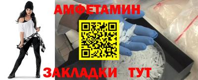 COCAINE Лесной