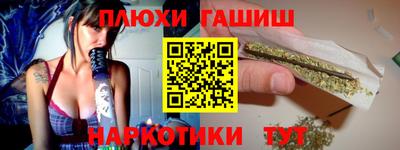 2c-b Лениногорск