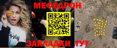 2c-b Лениногорск