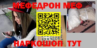 2c-b Лениногорск