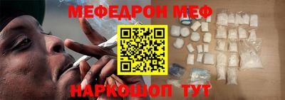 2c-b Лениногорск