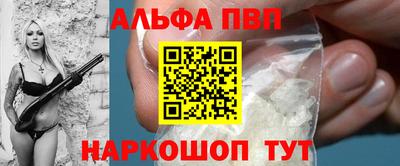 2c-b Лениногорск