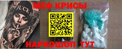2c-b Лениногорск